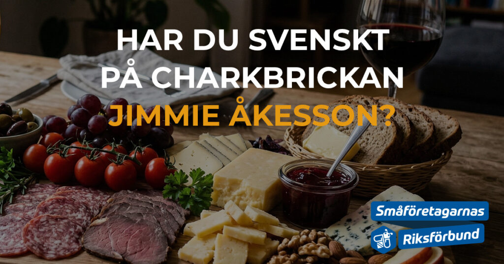 Hej svenska politiker