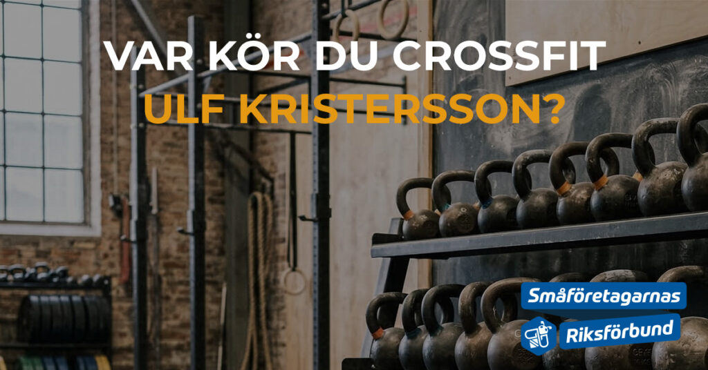 Hej svenska politiker