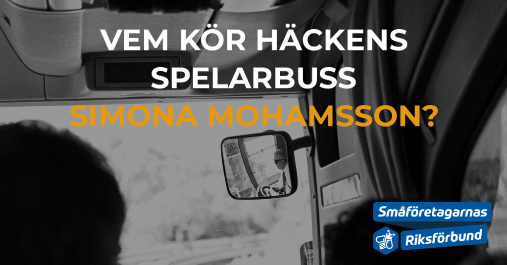 Hej svenska politiker